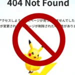 Pokémon Children's Event Planned at Japan's Yasukuni Shrine Sparks Outrage in China
